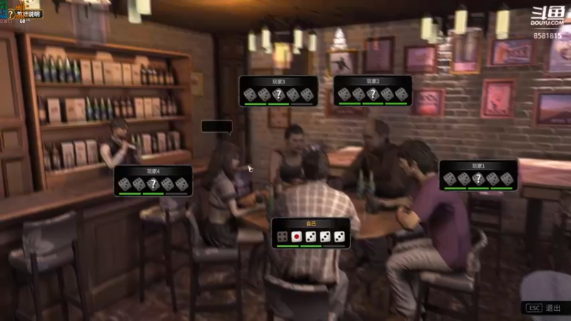 【2022-11-18 05点场】禹幻：主播当过快递分拣员