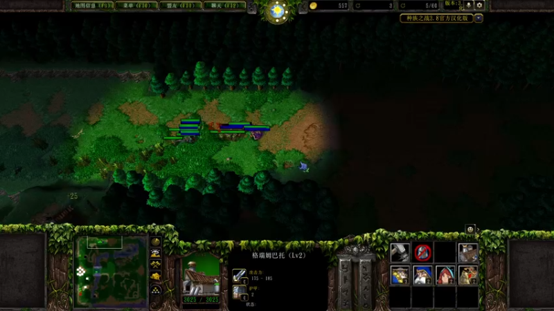 【2022-11-17 21点场】Ace凡森：魔兽争霸：rpg聚集地！！