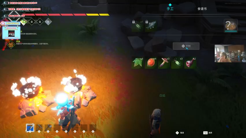 【2022-11-18 07点场】imxiaoxin：【✘-✘】PGC决赛！一起收看！