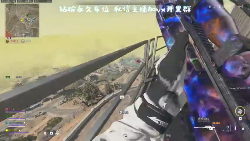 【2022-11-17 21点场】隔夜茶大人：顶级游戏逻辑带你战区2