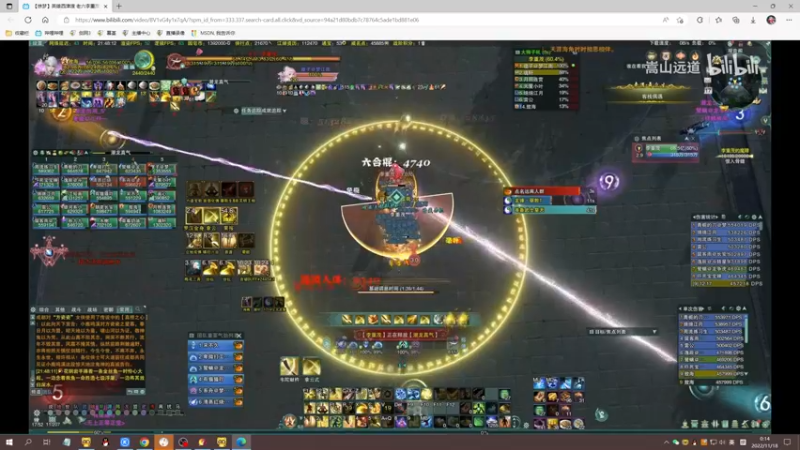 【2022-11-18 00点场】慕堇丶：英雄西津渡李重茂首甲直播