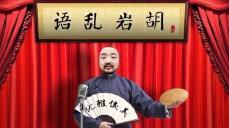 【2022-11-18 09点场】不死鸟3DM：新游戏 黑相集 心魔