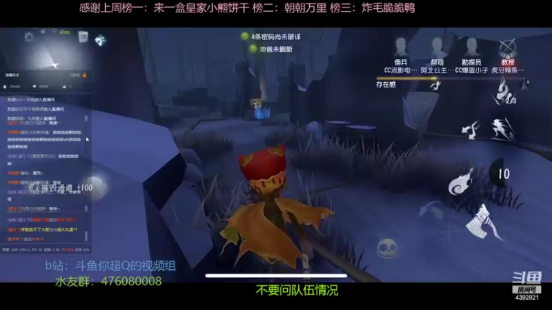 【2022-11-13 13点场】你超Q的：今天看ivl，周六双倍！！！！