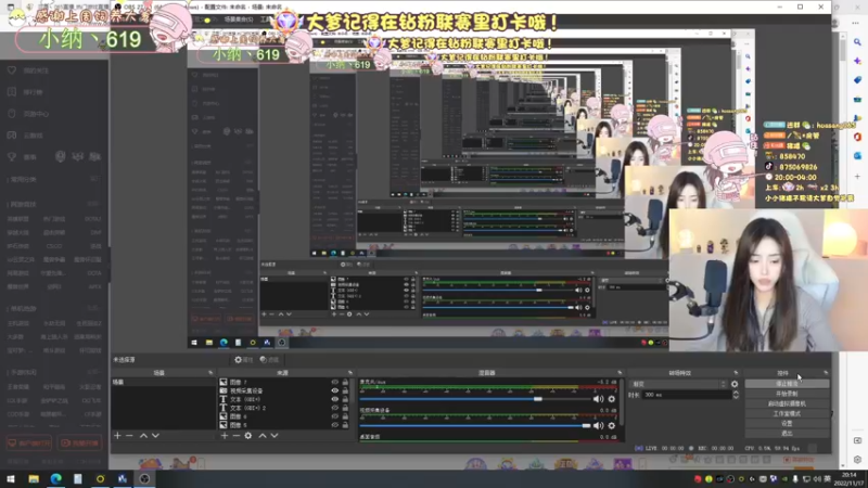 【2022-11-17 20点场】花桑丶065：[花桑】想我没 嘿嘿