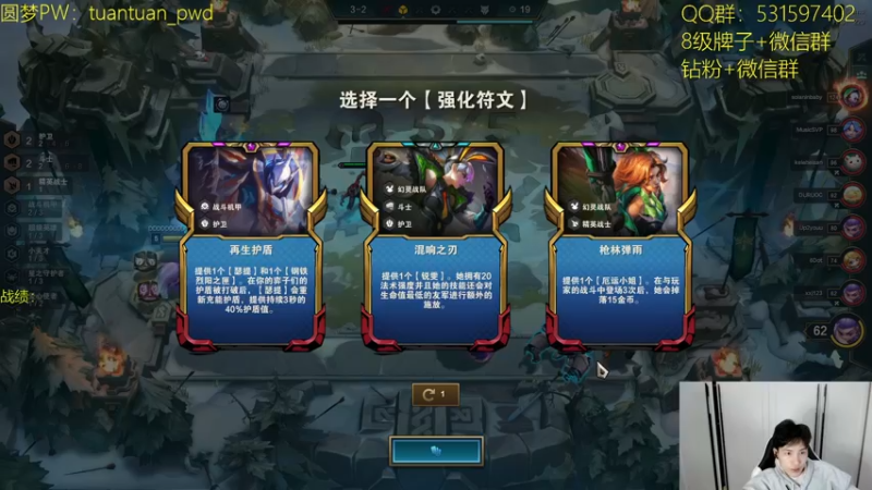 【2022-11-18 20点场】阿陈ctw：一带本版一代神，代代版本德莱文