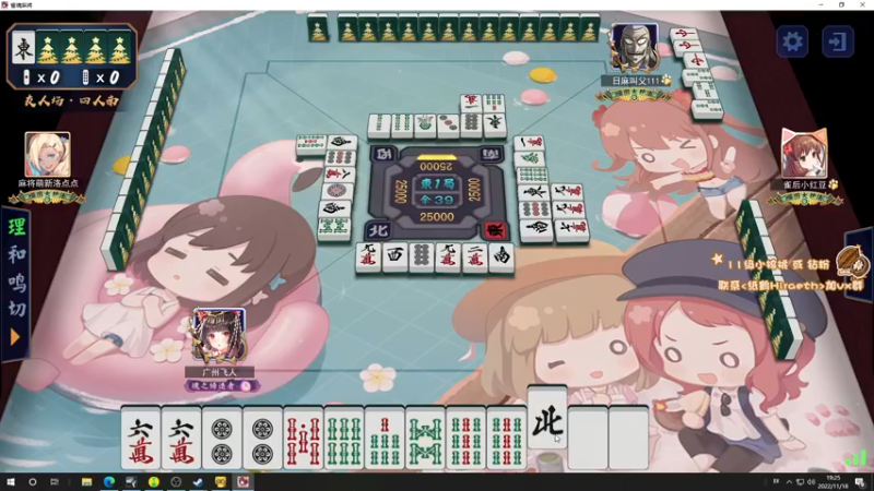 【2022-11-18 19点场】sakira丶hao：dota4+2顶级sorry