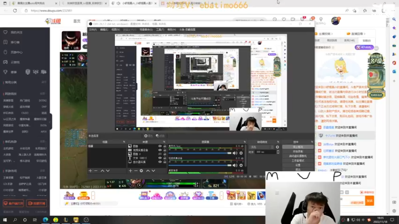 【2022-11-18 18点场】恶霸提莫：天下第一提莫！单挑的神！