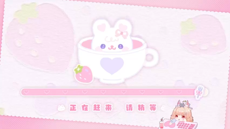 【2022-11-17 18点场】很菜的月野兔兔兔：COD战区2.0~冲~！！！