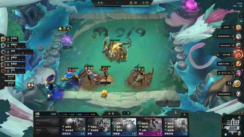 【2022-11-18 15点场】卑微小泽丶：小泽：七点DOC半决赛