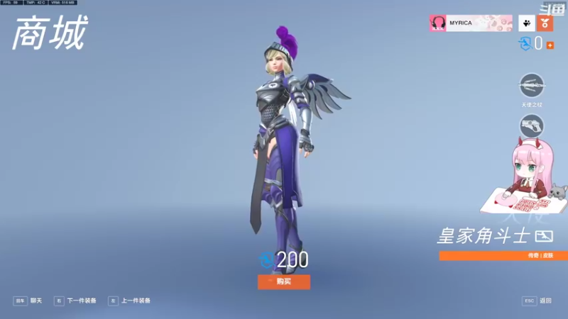 【2022-11-18 10点场】晚晚呦：【晚晚】怎么又周五啦？