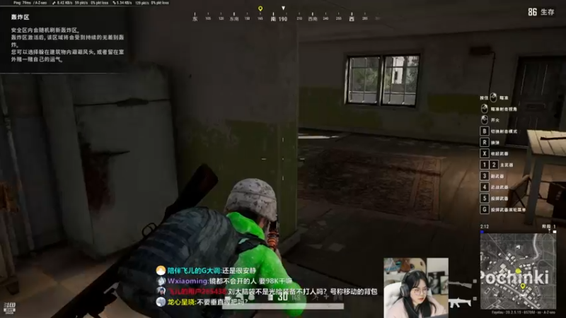 【2022-11-17 21点场】刘飞儿faye：飞儿 我回来啦~