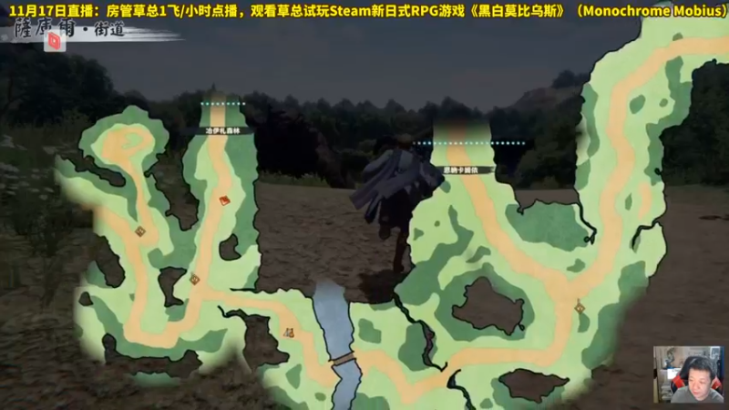 【2022-11-17 21点场】边哥BeenGor：晚上好，房管点播时段，晚点打游戏