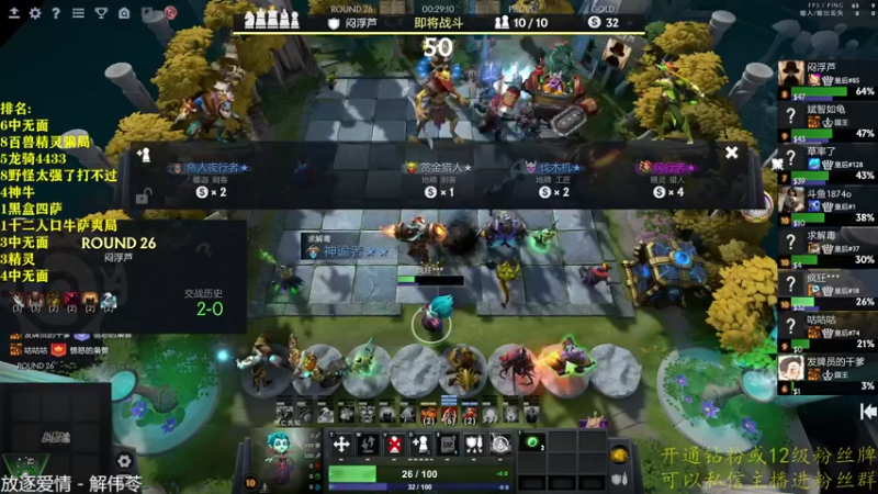 【2022-11-17 21点场】棋迷iluhr：倒霉蛋的日常.Day42