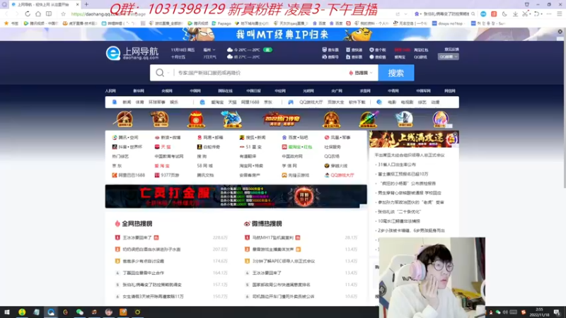 【2022-11-18 02点场】天灰灰qaq：新赛季教学 韩服冲王者