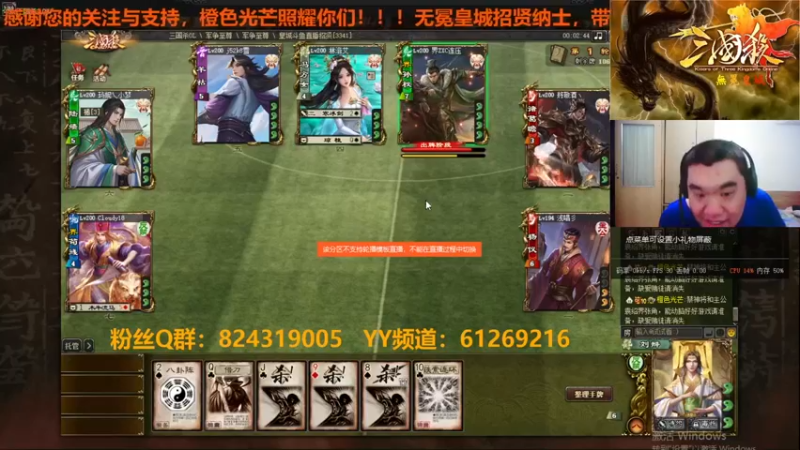 【2022-11-17 23点场】wzh橙色光芒：橙色光芒照耀你们！！！