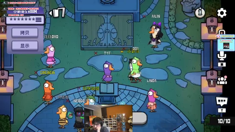 【2022-11-18 01点场】imxiaoxin：【✘-✘】PGC决赛！一起收看！