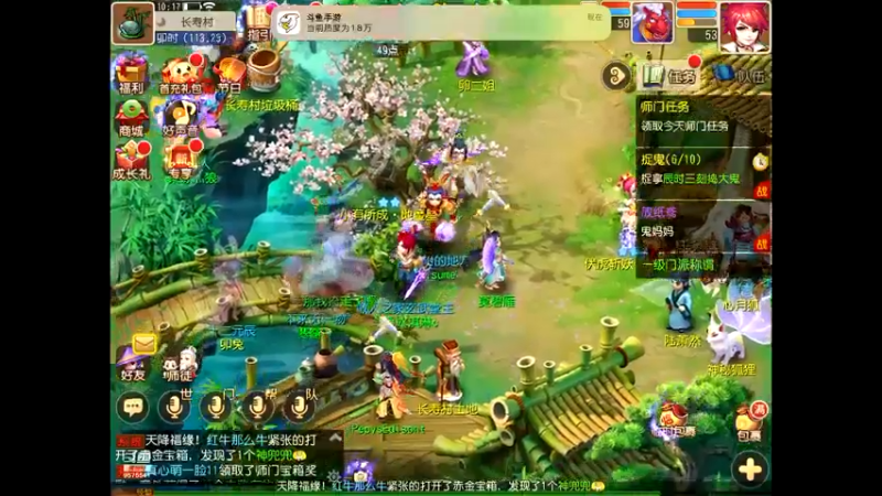 【2022-11-18 10点场】晴天冰淇淋c：我就是神仙颜值担当