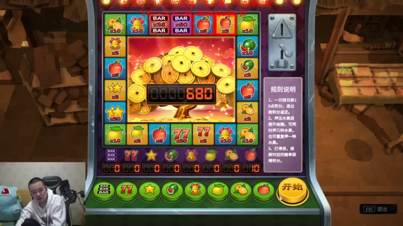 【2022-11-17 23点场】网友张顺飞：最强女主播SOLO赛。