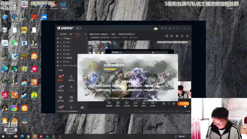 【2022-11-18 09点场】陈仔醉梦OvO：国服狂欢版本 美测排队~