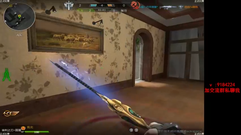 【2022-11-17 22点场】星予丶浪漫：赛季已更新，快来学技术~