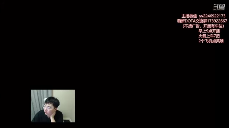 【2022-11-18 09点场】Sumiya丶墨岩彧：云玩家和萌新来这里See！！
