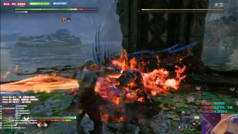 【2022-11-17 18点场】大黑单机：战神：诸神黄昏 难度5逛街 下一个黑相集