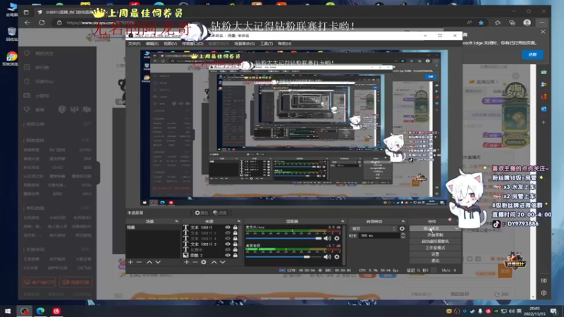 【2022-11-15 20点场】小徐813：轻语集团 千场kd7.0大师