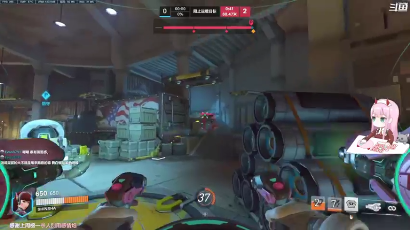 【2022-11-16 14点场】晚晚呦：【晚晚】周三愉快 •͈ᴗ•͈◞ෆ