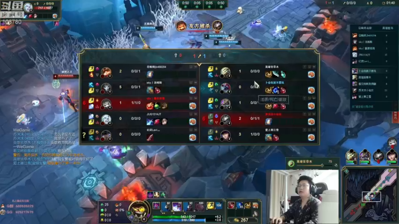 【2022-11-18 02点场】兮饭锐雯：大乱斗小王子来啦