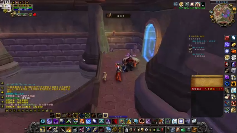 【2022-11-18 09点场】兴兴的梦想：火锤-开心就好想咋玩咋玩635952