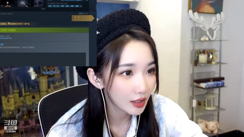 【2022-11-17 23点场】解说小鹿呀：黄金双倍：来抓鬼