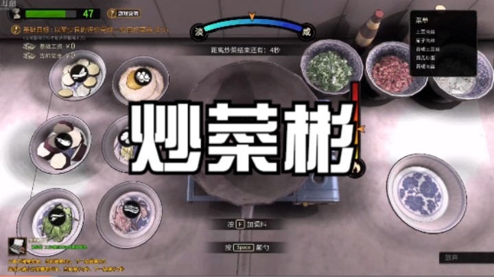 这游戏彬子已经是破解版了吧