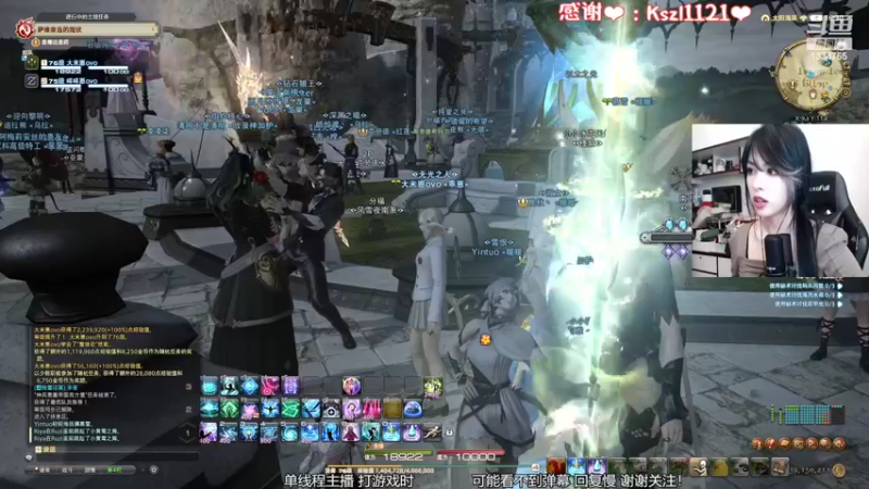 【2022-11-16 16点场】是希文吖丶：【希文】祝你今日愉快~