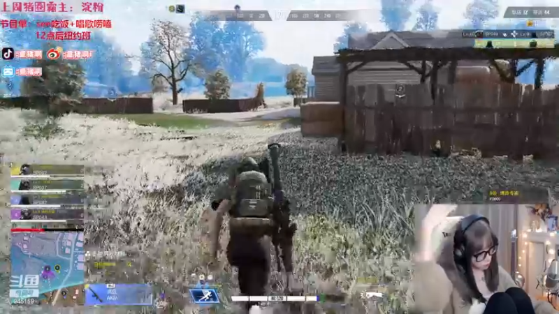 【2022-11-13 23点场】童猪啊i：钻粉狂欢~2.5倍亲密度