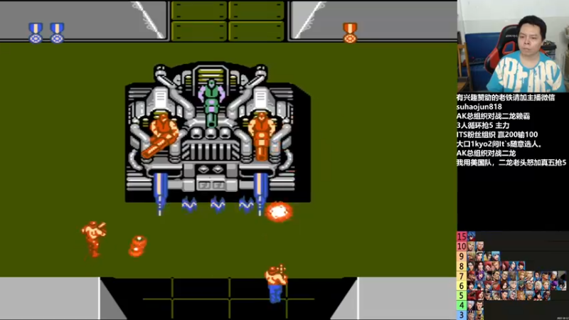 【2022-11-18 03点场】格鬦家大口：憧憬传媒独家冠名！ 42112