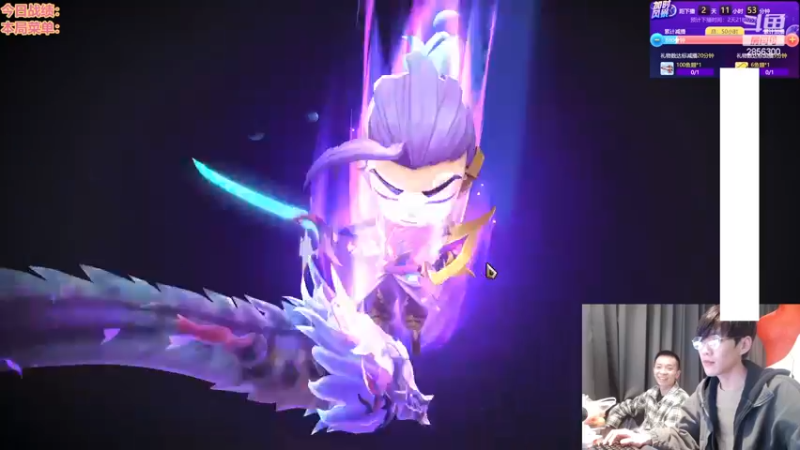 【2022-11-18 09点场】NB丶条皮兄弟：美测只玩惊天魔盗团！