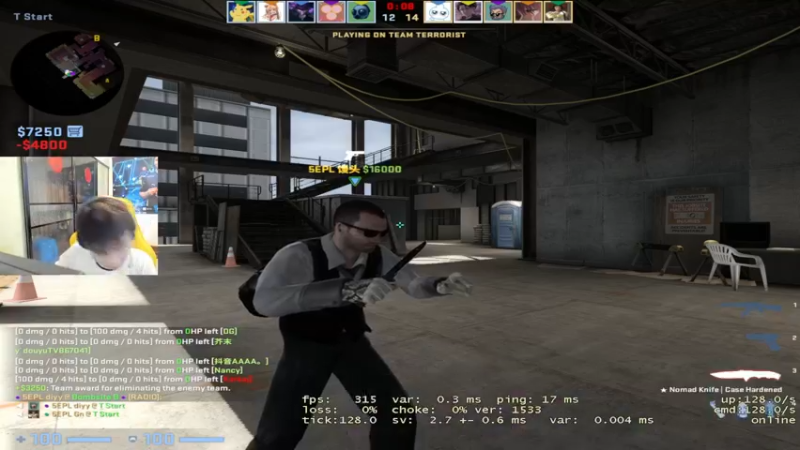 【2022-11-17 23点场】精神永富：绿色直播！正能量直播！