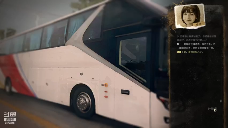 【2022-11-18 06点场】小老板丶艾克：播会单机休息几天LOL