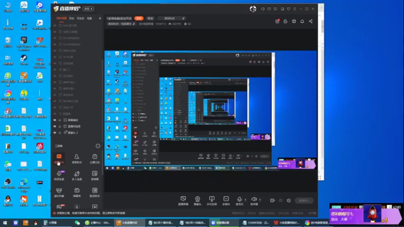 【2022-11-18 09点场】创D电脑联盟：郑州创D：双11返场电脑活动开启