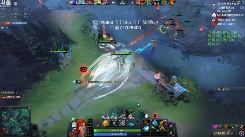 【2022-11-18 18点场】李哥Lrc：纯粹DOTA！怒冲大号单排！