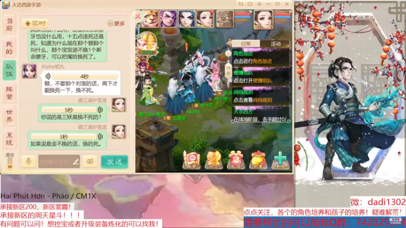 【2022-11-18 21点场】BOXhermit：专业解惑游戏问题