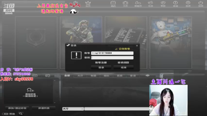 【2022-11-18 13点场】丷凌儿姐姐：姐就是女王，自信放光芒~
