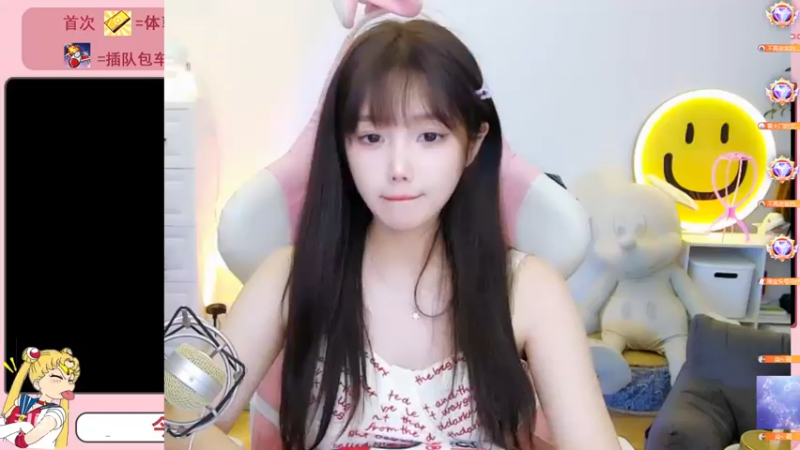 【2022-11-17 21点场】欣小菜：黄金双倍❤王者你冲不冲！