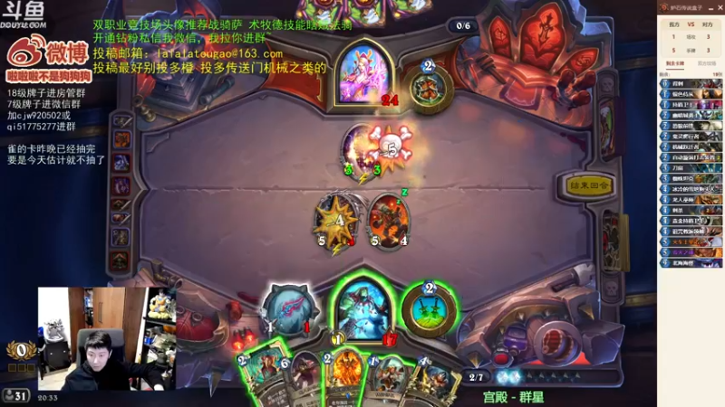 【2022-11-18 20点场】啦啦啦不是狗狗狗：啦啦啦：2火球3母牛？！
