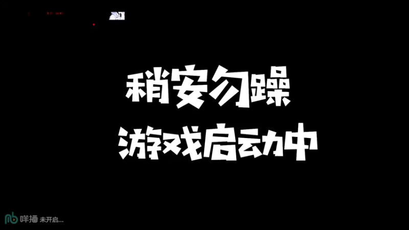 【2022-11-15 21点场】Ryan心颜：两行青山，慷慨河畔，灯火尚暖