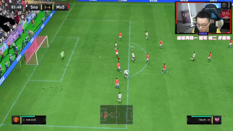 【2022-11-17 00点场】COCO花式FIFA：绿射王今晚能不能回归？