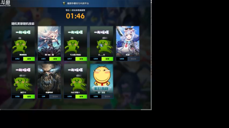 【2022-11-16 19点场】wenshen589：哪有这么容易倒下！