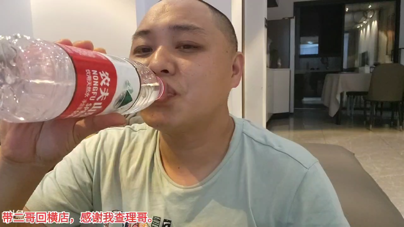 【户外】叶子户外的精彩时刻 20221118 00点场