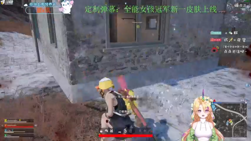【2022-11-15 22点场】爱吃包谷的新一酱ye：【靓妹卡】新一酱5.0的小baby