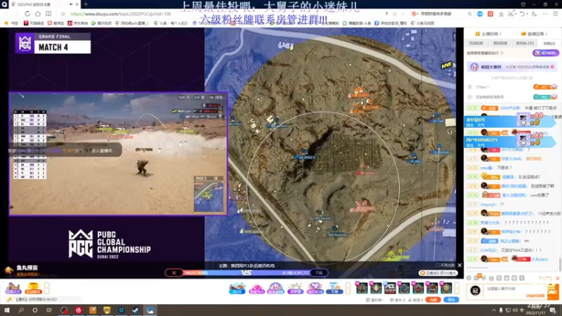 【2022-11-17 23点场】刘俊豪adc：【非常互娱】乞丐刘师傅!!!!!